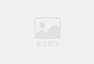 新绛精准测漏水师傅的电话是多少？